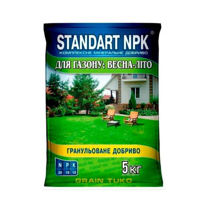 Комплексне добриво для газону Standart NPK 5 кг 419 фото